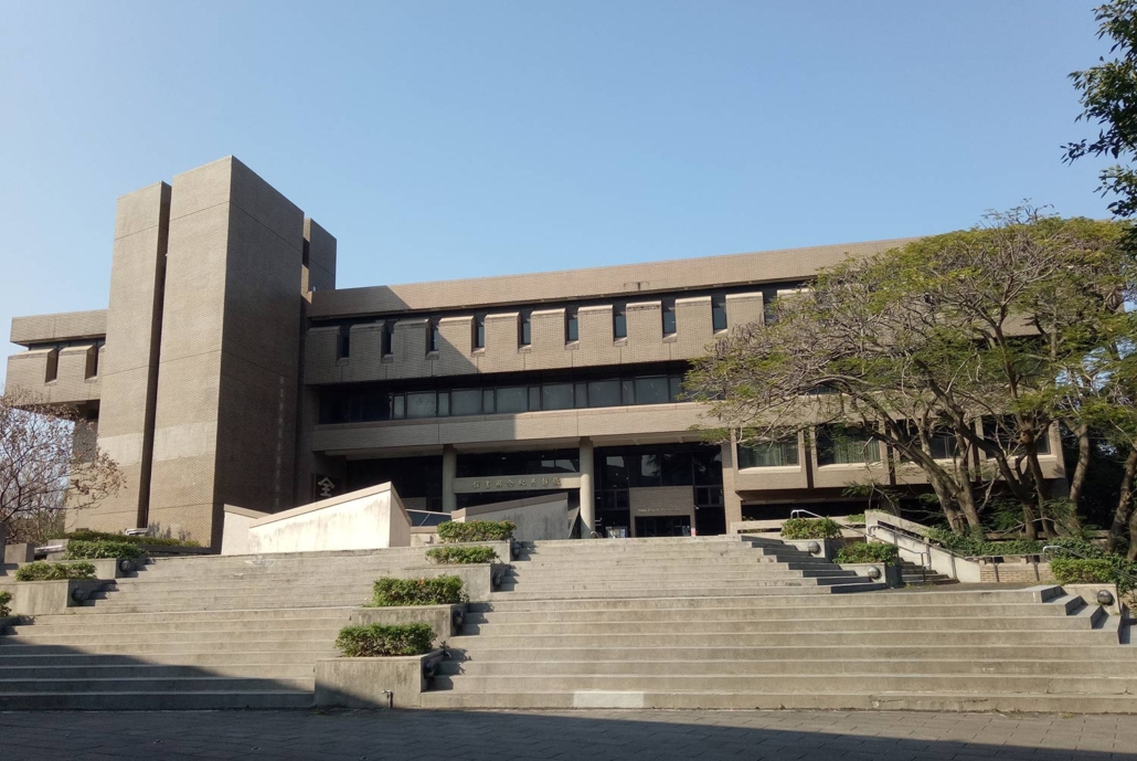 張靜愚紀念圖書館